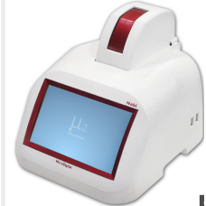 UV VIS Nano Spectrophotometer