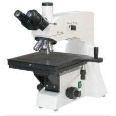 Metallurgical Microscopes