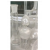 Laboratory Glassware