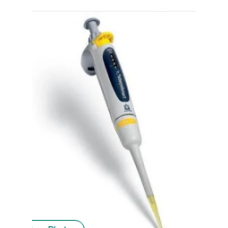 BrandTech Single Channel Micropipette