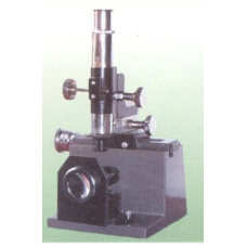 Newton Ring Microscope