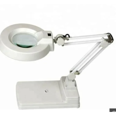 Illuminated Magnifier