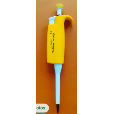 R-Vertex Variable Volume Micropipette