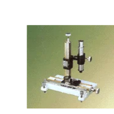 Vernier Microscope