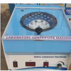 Digital Centrifuge