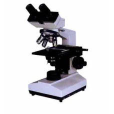 Biological Microscopes