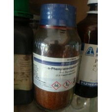 Phenylenediamine 98