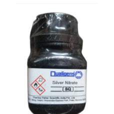 Silver Nitrate 25gm THERMOFISHER