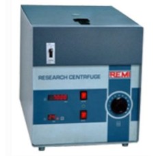 Revolutionary Microcentrifuge