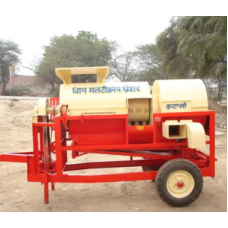 Paddy Cum Multicrop Thresher