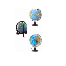 Illuminated Globe