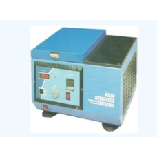 Refrigerated Micro Centrifuge