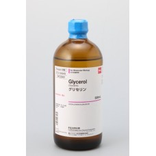 Glycerol M.B. 500ml