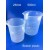 Laboratory Plastic Beaker