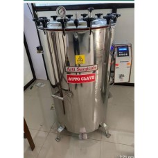 Single Wall Portable Horizontal Autoclave