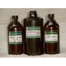 Clinical Reagent