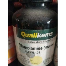 Ethanalamine