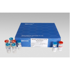 Bioendo GC Endotoxin Test Kit (Gel Clot Assay)