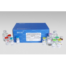 End-Point Chromogenic Endotoxin Test Kit (With Diazo Coupling)