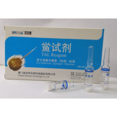 Gel Clot Lyophilized Amebocyte Lysate (LAL) Single Test in Ampoule