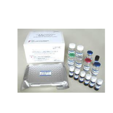 Elisa Kits