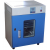 Bacteriological Incubator