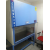 Biological Safety Cabinet