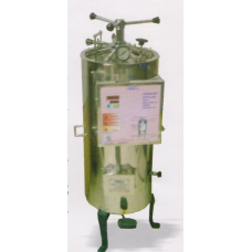 Radial Locking Autoclave