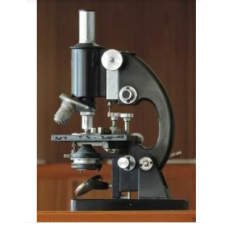 Microscope