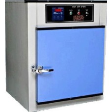 Hot Air Oven