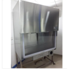 BIO SAFETY CABINET