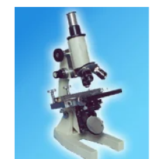 Medical Microscope