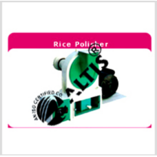 Lab Model Rice Polisher - Altis