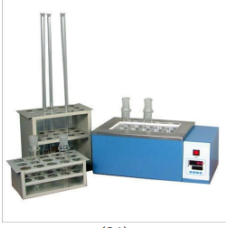 COD Digestion Apparatus