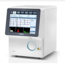 Mindray BC-20 Auto Hematology Analyzer