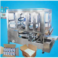 BOX FILLING SYSTEM