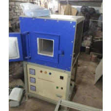 Heating Carbide Furnace