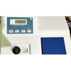 Single Beam Uv Vis Spectrophotometer