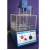 Dissolution Test Apparatus