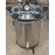 Portable Autoclave