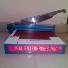 Paper Guillotine Cutter