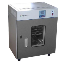 Laboratory Incubator Shaker