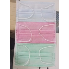 3 Ply Disposable Surgical Face Mask inner loop 75gsm