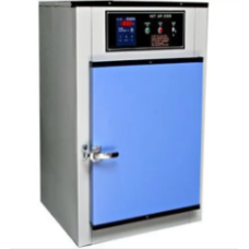 Hot Air Universal Oven