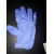 Nitrile Gloves