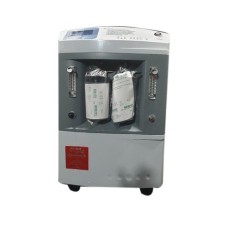 Portable Oxygen Concentrator