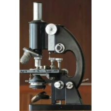 Microscope