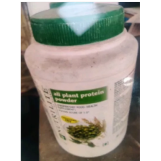 All Plant Protine