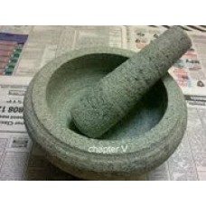 Pestle Rough (213A/1)