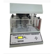 Dissolution Rate Test Apparatus